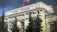 المالية الروسية تتوقع إيرادات الموازنة غير النفطية في 2023 أعلى من التقديرات