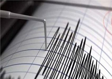 زلزال بقوة 5.5 درجة يضرب سواحل الفلبين