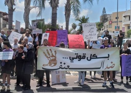 كفر كنا : إلغاء احتفالات عيد الأضحى احتجاجًا على استفحال الجرائم