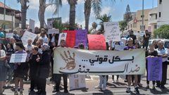 كفر كنا : إلغاء احتفالات عيد الأضحى احتجاجًا على استفحال الجرائم