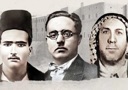 93 عاما على إعدام الشهداء الثلاثة محمد جمجوم وفؤاد حجازي وعطا الزير