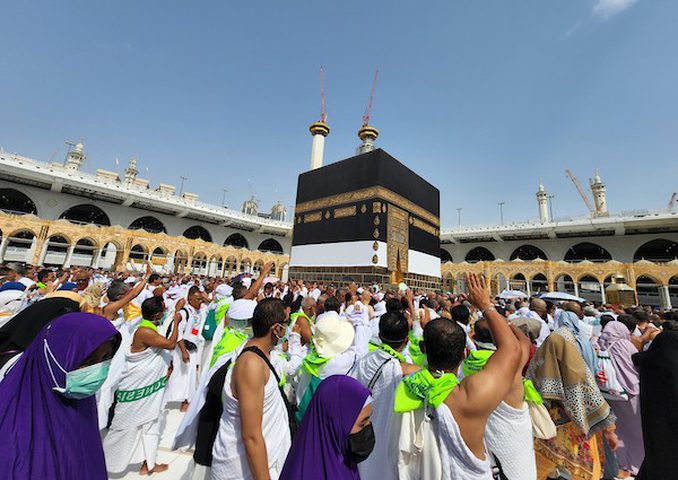 السعودية تدعو لتحري رؤية هلال شهر ذي الحجة
