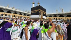 السعودية تدعو لتحري رؤية هلال شهر ذي الحجة