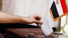 أول مرشح يعلن خوض الانتخابات الرئاسية المقبلة في مصر