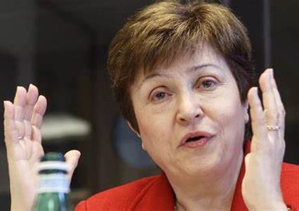 مديرة صندوق النقد الدولي تزور المغرب تحضيرًا للاجتماعات السنوية في مراكش أكتوبر