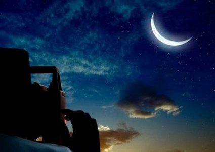 السعودية:غدًا الإثنين غُرة شهر ذي الحجة