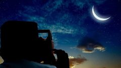 السعودية:غدًا الإثنين غُرة شهر ذي الحجة