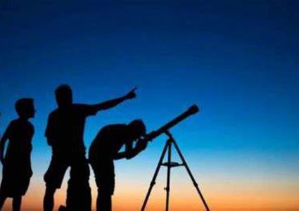 السعودية تدعو إلى تحرّي رؤية هلال ذي الحجة مساء اليوم