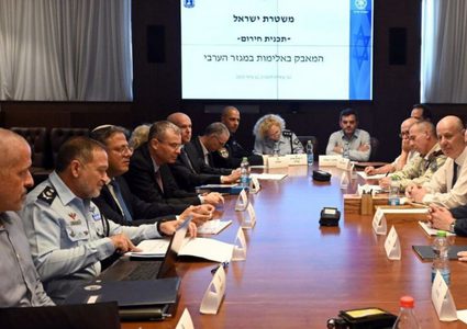 تشكيل لجنة وزارية إسرائيلية مختصة بشؤون فلسطينيي الداخل