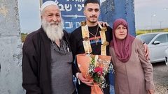 الاحتلال يحكم بالسجن على شاب من الداخل المحتل