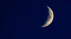 السعودية تعلن ثبوت رؤية هلال شهر ذي الحجة