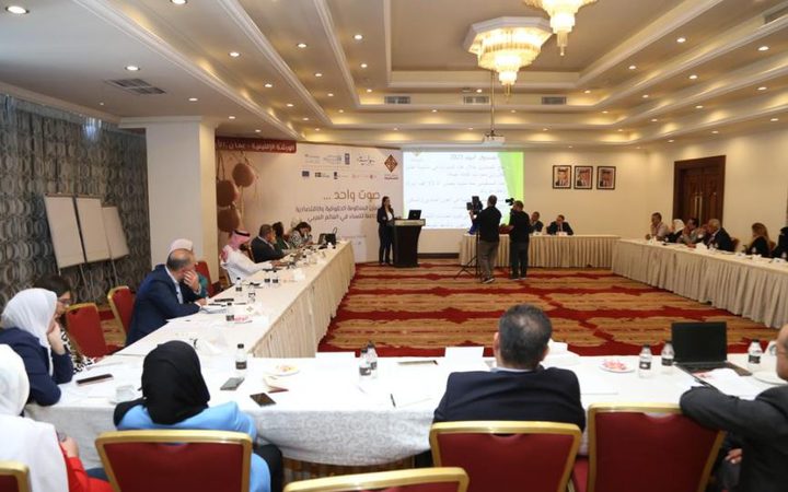 صندوق النفقة ينظم ورشة إقليمية بهدف تطوير المنظومة الحقوقية والاقتصادية الحاضنة