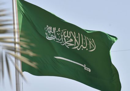 السعودية تدين عدوان الاحتلال على جنين
