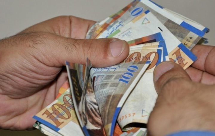 ارتفاع على اسعار صرف العملات
