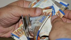 ارتفاع على اسعار صرف العملات