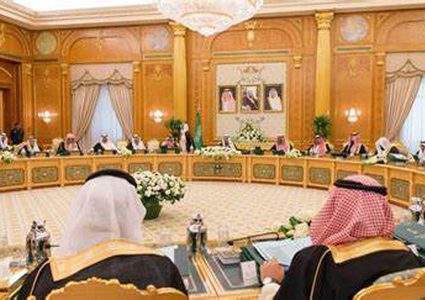 مجلس الوزراء السعودي يتطرق للتنسيق مع إيران في عدد من القضايا الإقليمية والدولية