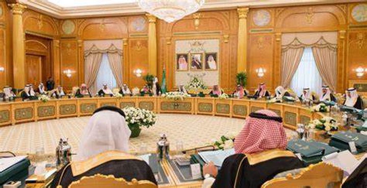 مجلس الوزراء السعودي يتطرق للتنسيق مع إيران في عدد من القضايا الإقليمية والدولية