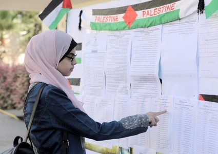 "التعليم": تأجيل امتحان طلبة جنين لن يؤثر على موعد نتائج الثانوية العامة