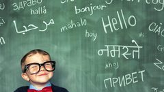 العلم يؤكد: تعلم لغة ثانية يُحسن صحة الدماغ