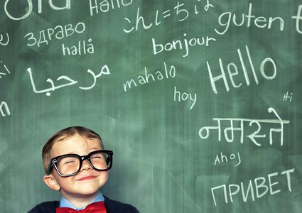 العلم يؤكد: تعلم لغة ثانية يُحسن صحة الدماغ