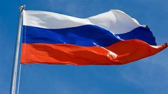 روسيا تحظر نشاطات 4 منظمات دولية غير حكومية على أراضيها