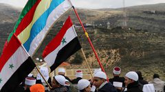 إعلان الإضراب العام في الجولان المحتل