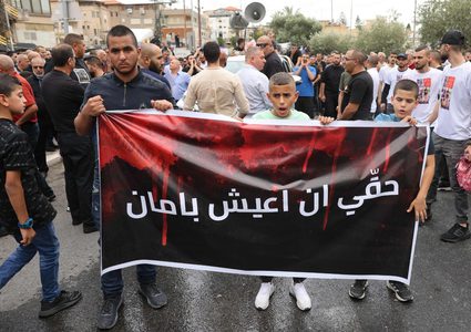 حيفا: المتابعة تدعو إلى أوسع مظاهرة قطرية ضد العنف والجريمة