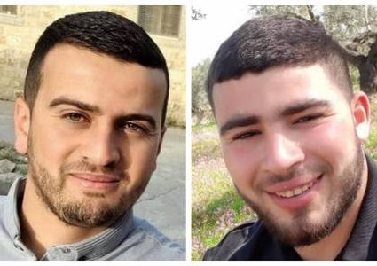 اخذ قياسات منزل الشهيدين صباح وشحادة تمهيدا لهدمهما