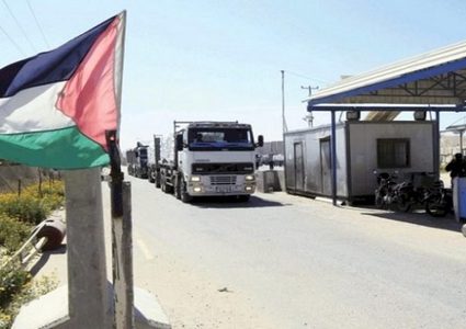 الإحصاء: انخفاض الصادرات والواردات السلعية المرصودة خلال نيسان