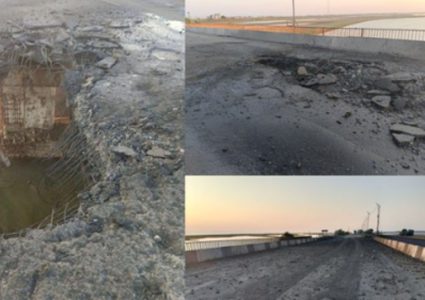 كييف تقصف جسرا مهما بين خيرسون والقرم