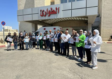 الصحفيون الفلسطينيون ينظمون وقفة تضامنية مع الزميلين أحمد موقدي وحازم ناصر