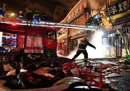 الصين : 31 قتيلا بانفجار داخل مطعم