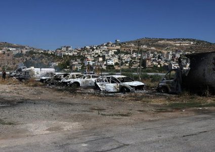 الأمم المتحدة تحذّر من أن الوضع في الضفة الغربيّة سيخرج عن السيطرة