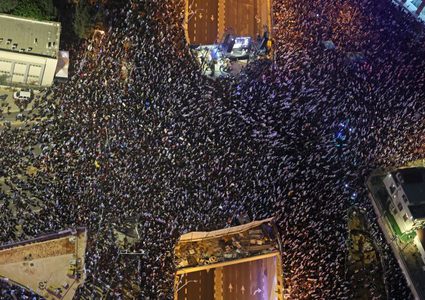 تجدد التظاهرات ضد حكومة نتنياهو