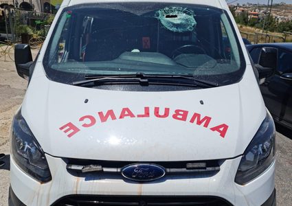 الصحة تدين جريمة اعتداء المستوطنين على مركبة إسعاف تقل مريضا قرب رام الله