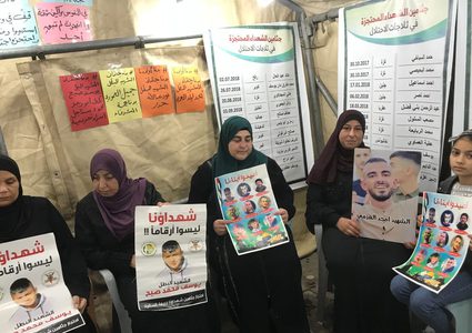 فعاليات وذوو شهداء مخيم جنين يطالبون بتسليم جثامين أبنائهم المحتجزة