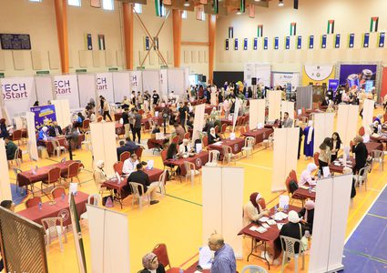 جامعة النجاح الوطنية تنظم اليوم التوظيفي لعام 2023