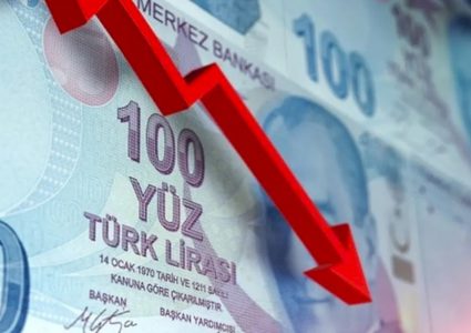 الليرة التركية تواصل هبوطها إلى قاع جديد