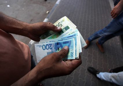 لا مخصصات للشؤون الاجتماعية قبل عيد الأضحى