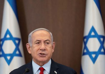 بعد إبلاغ الإدارة الأمريكية: نتنياهو سيزور الصين