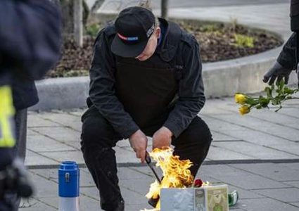 الأوقاف تدين إحراق نسخة من المصحف الشريف في السويد وتعتبره عملا عنصريا