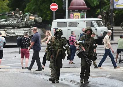 عقوبات أميركية على شركات ذهب غير مشروعة تمول "فاغنر"