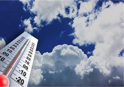 الطقس: أجواء غائمة جزئياً وارتفاع طفيف على درجات الحرارة