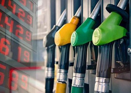 هيئة البترول تعلن أسعار المحروقات لشهر تموز