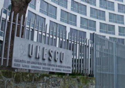 أميركا تعود إلى اليونسكو بعدما انسحبت منها في عهد ترامب