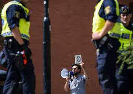 جامعة الدول العربية تدين التطاول على المصحف في السويد