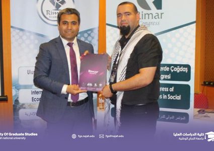 الطالب نور الأسعد يحصل على درع التميز في مؤتمرين دوليين