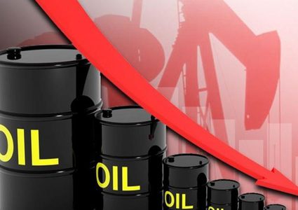 انخفاض أسعار النفط وسط مخاوف من تراجع الطلب