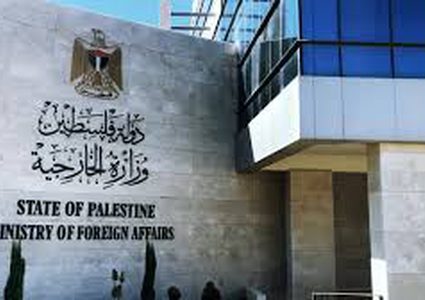 "الخارجية" تطالب بتدخل دولي عاجل لوقف عدوان الاحتلال على جنين ومخيمها