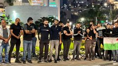 وقفة في أم الفحم تنديدا بعدوان الاحتلال على جنين